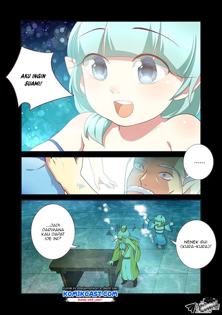 Invincible at the Start Chapter 29 - halaman 7