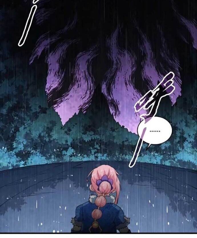 Invincible at the Start Chapter 3 - halaman 14
