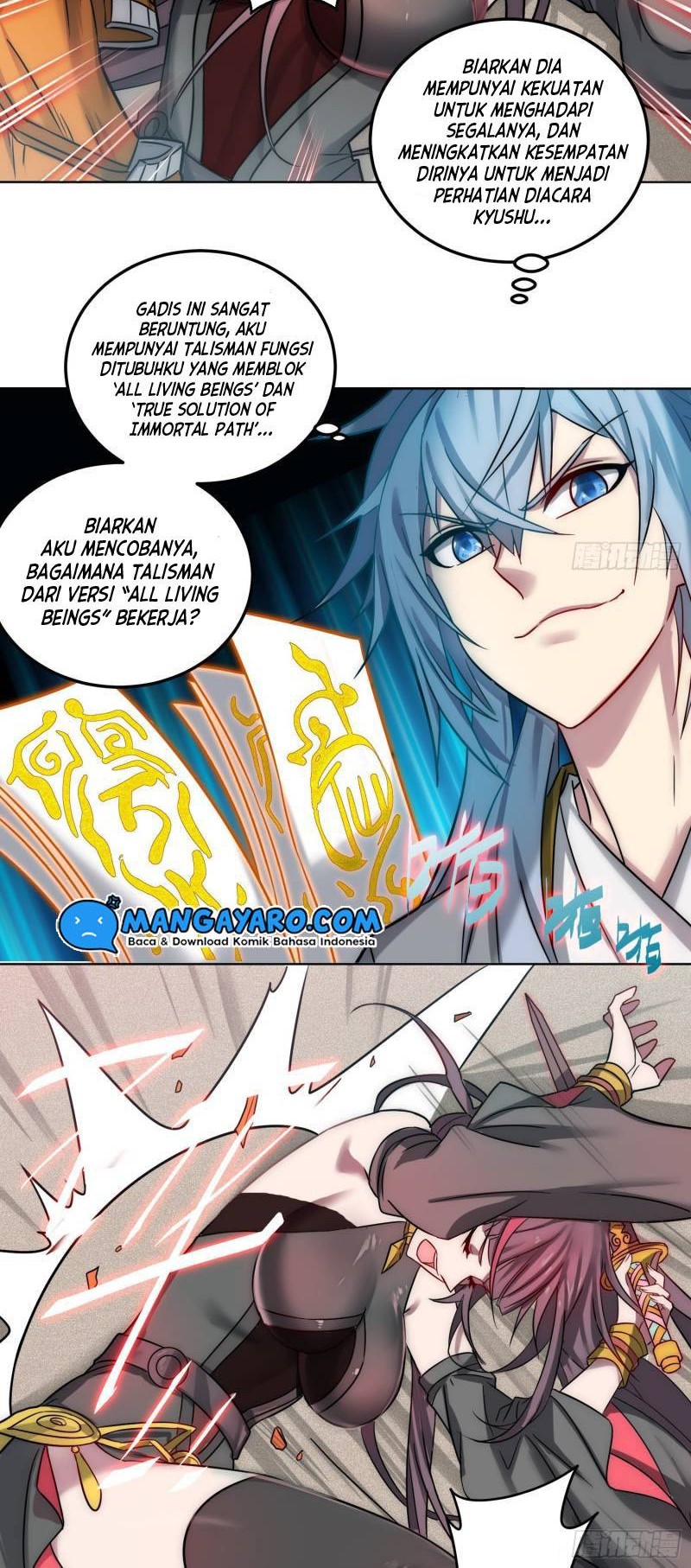 Invincible at the Start Chapter 30 - halaman 26