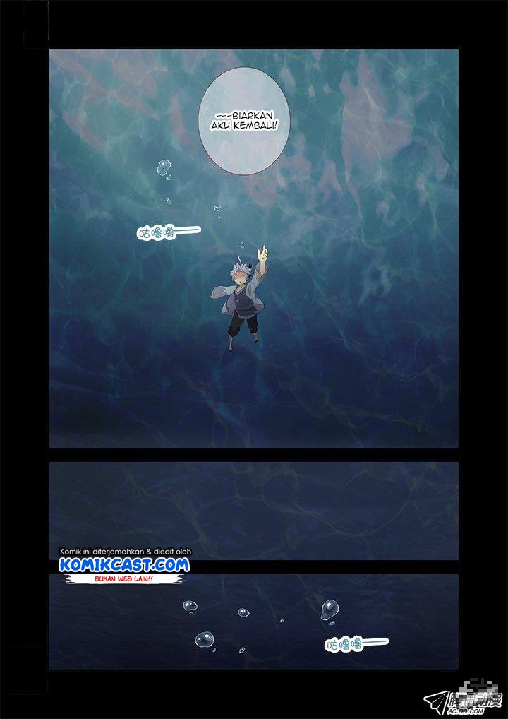 Invincible at the Start Chapter 30 - halaman 7