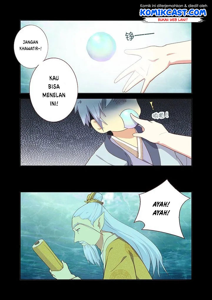 Invincible at the Start Chapter 31 - halaman 4