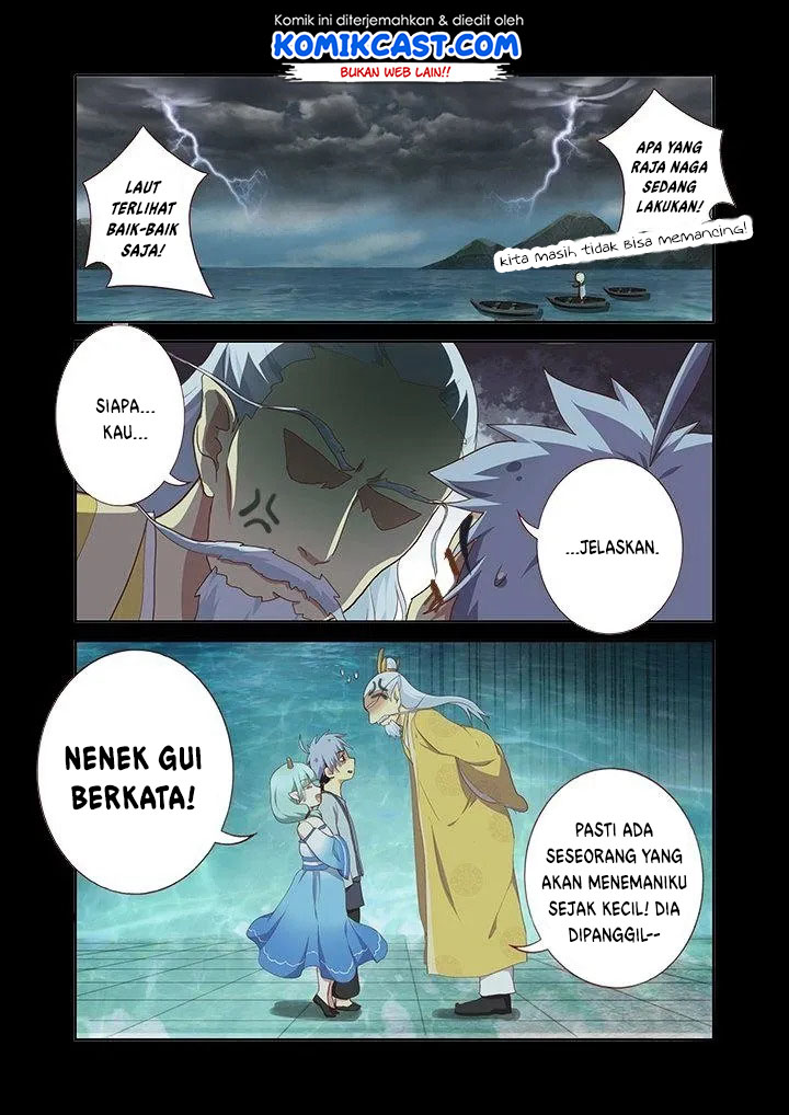 Invincible at the Start Chapter 31 - halaman 6