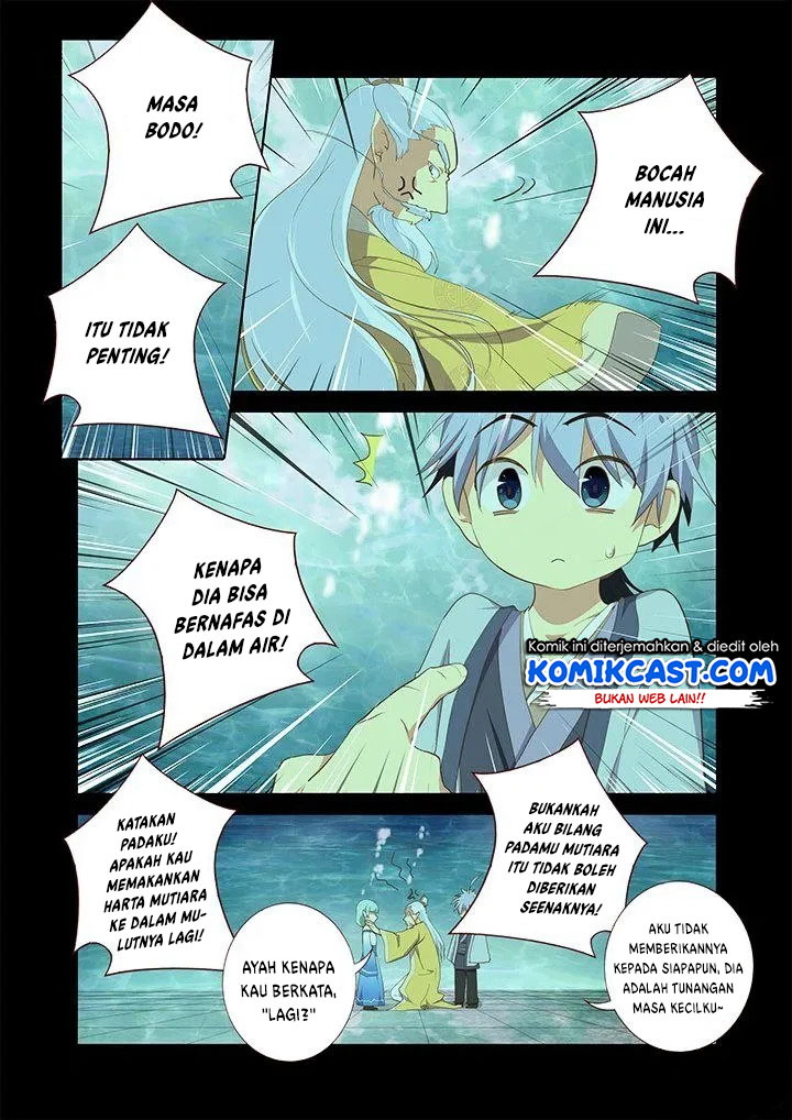 Invincible at the Start Chapter 32 - halaman 4