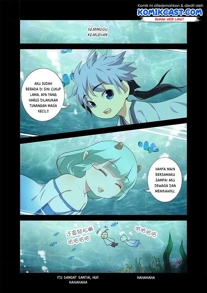 Invincible at the Start Chapter 32 - halaman 7