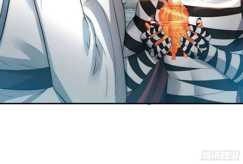 Invincible at the Start Chapter 33 - halaman 37