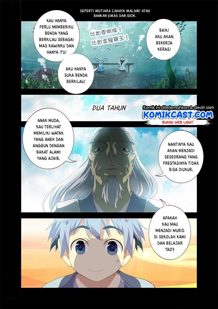 Invincible at the Start Chapter 33 - halaman 4
