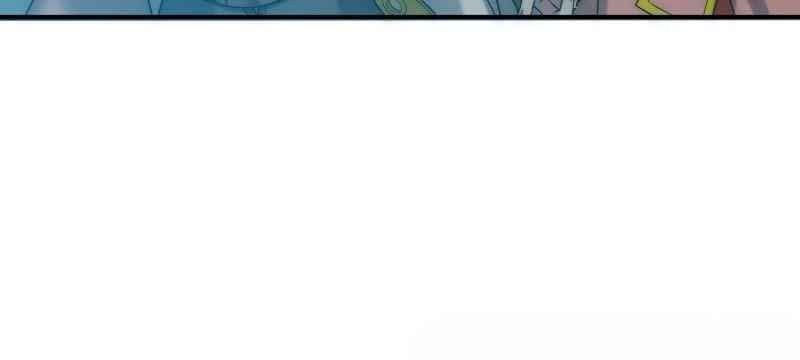 Invincible at the Start Chapter 34 - halaman 29