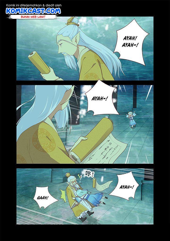 Invincible at the Start Chapter 34 - halaman 4