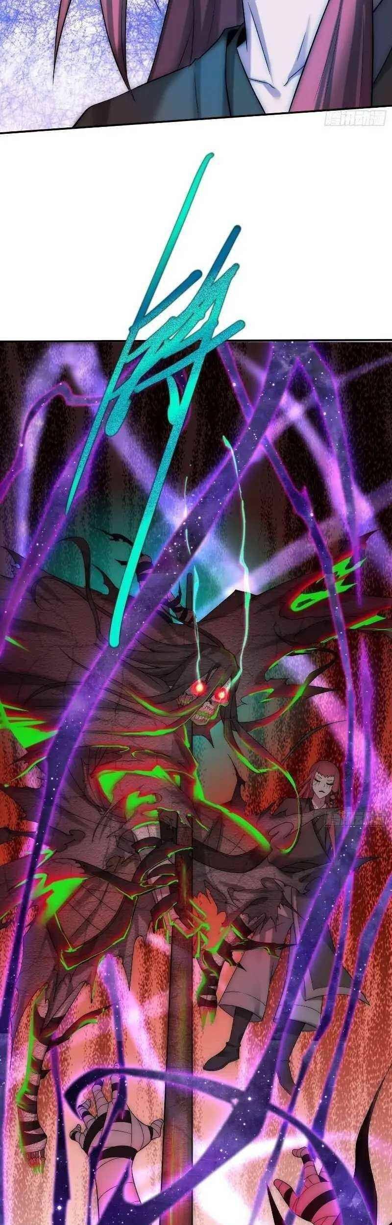 Invincible at the Start Chapter 38 - halaman 19