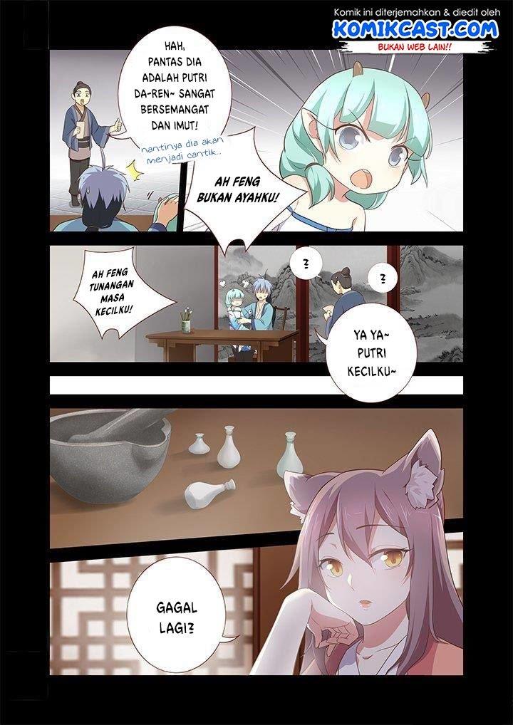 Invincible at the Start Chapter 38 - halaman 7