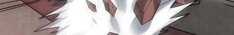 Invincible at the Start Chapter 39 - halaman 15