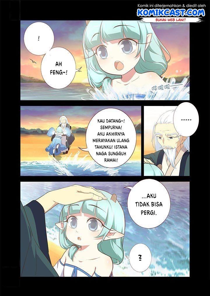 Invincible at the Start Chapter 40 - halaman 1