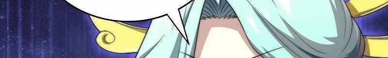 Invincible at the Start Chapter 40 - halaman 35