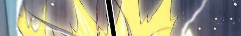 Invincible at the Start Chapter 40 - halaman 47