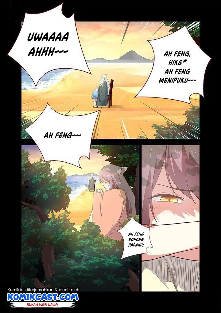 Invincible at the Start Chapter 40 - halaman 8