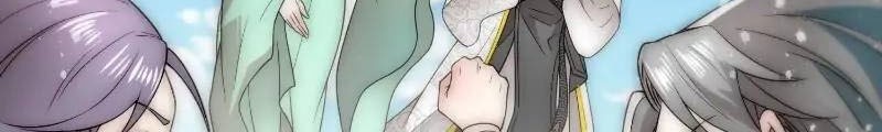 Invincible at the Start Chapter 41 - halaman 33