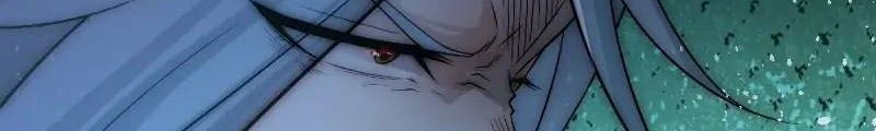 Invincible at the Start Chapter 41 - halaman 55