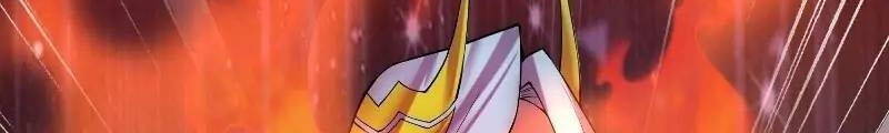 Invincible at the Start Chapter 41 - halaman 61