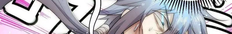 Invincible at the Start Chapter 42 - halaman 10