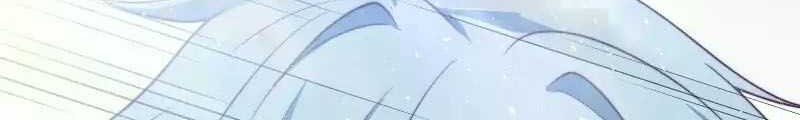 Invincible at the Start Chapter 43 - halaman 30