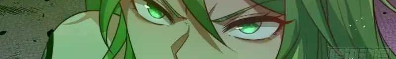 Invincible at the Start Chapter 43 - halaman 36