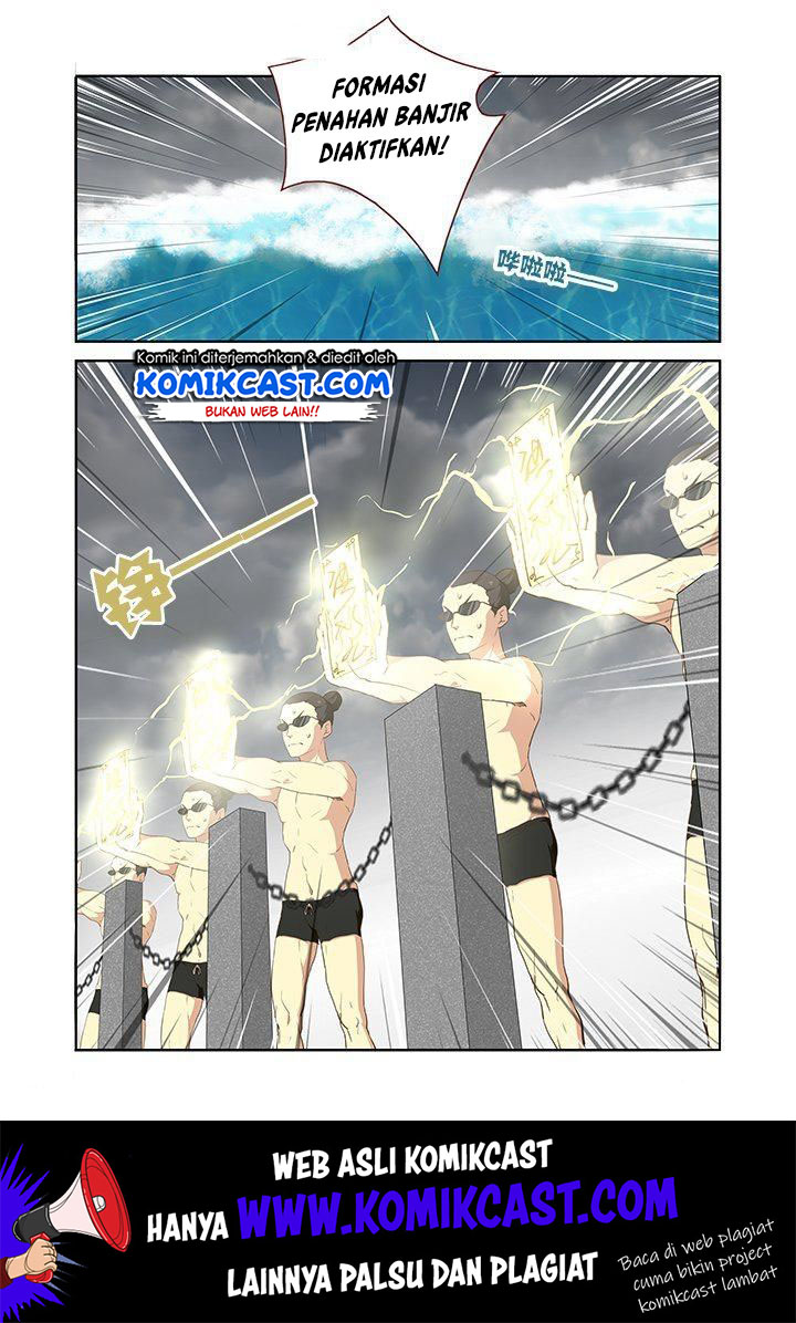 Invincible at the Start Chapter 44 - halaman 2