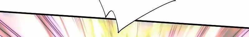 Invincible at the Start Chapter 45 - halaman 36