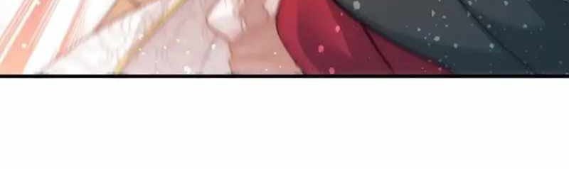 Invincible at the Start Chapter 47 - halaman 10