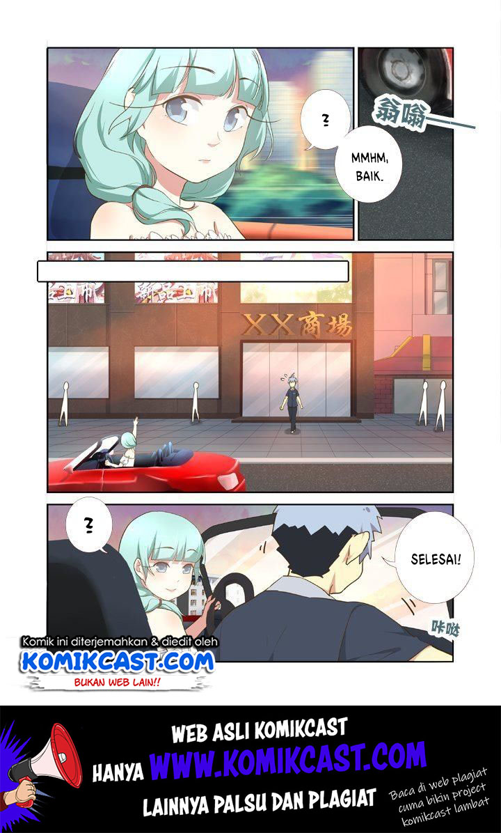 Invincible at the Start Chapter 47 - halaman 3