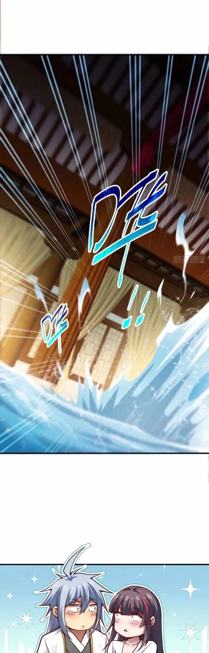 Invincible at the Start Chapter 47 - halaman 31