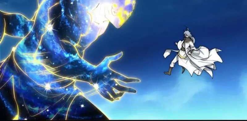 Invincible at the Start Chapter 48 - halaman 14