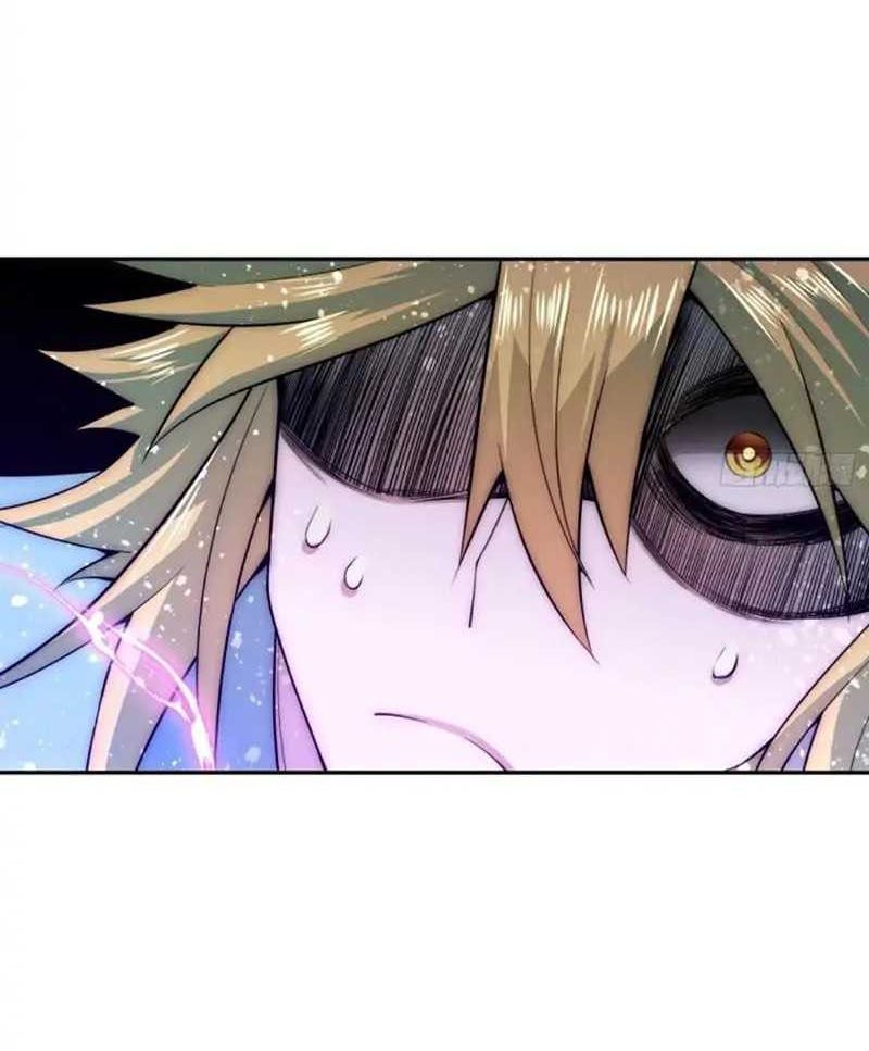 Invincible at the Start Chapter 48 - halaman 38