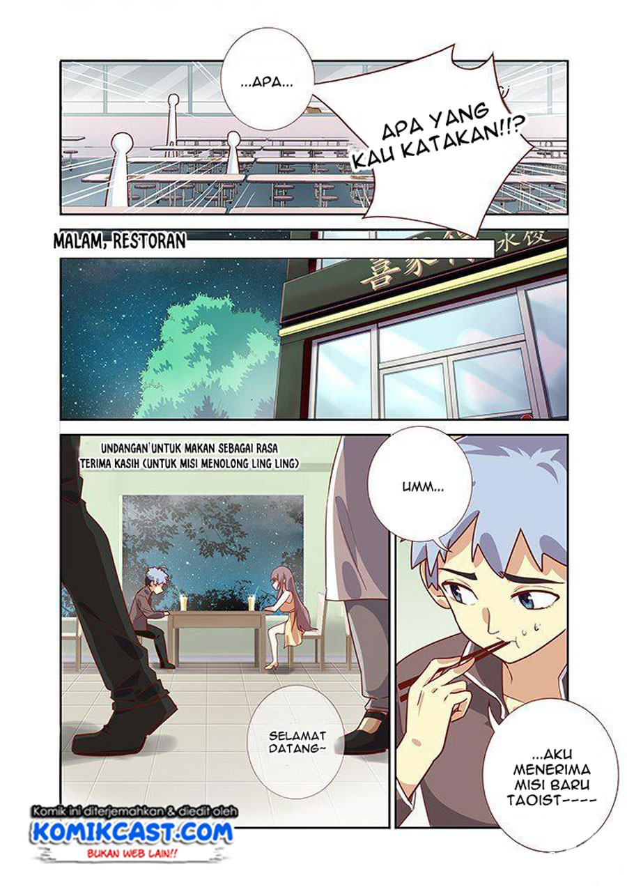 Invincible at the Start Chapter 5 - halaman 3