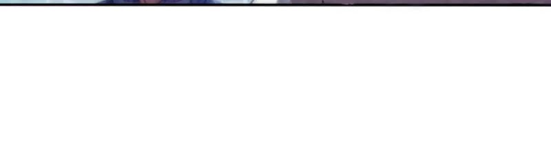Invincible at the Start Chapter 5 - halaman 9