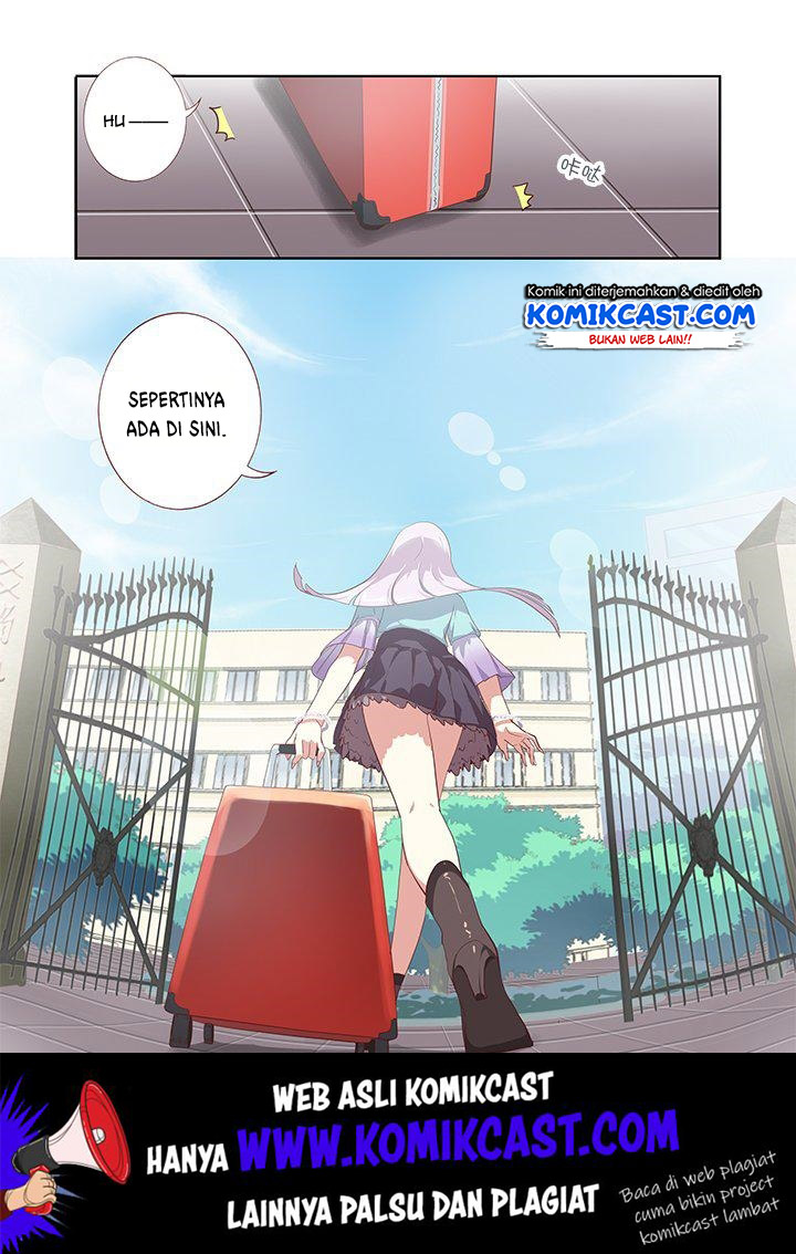 Invincible at the Start Chapter 51 - halaman 12