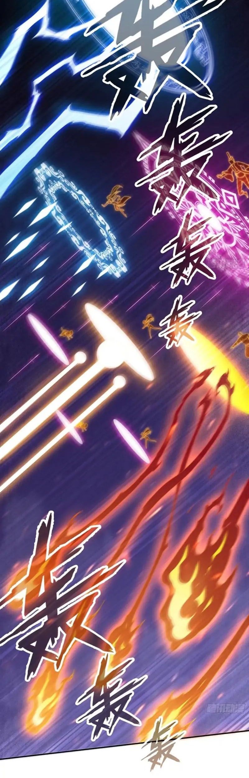 Invincible at the Start Chapter 53 - halaman 40