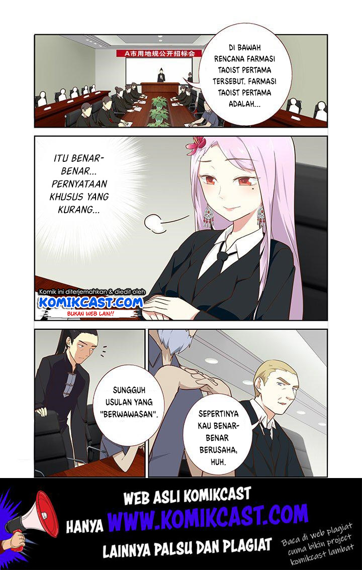 Invincible at the Start Chapter 54 - halaman 4