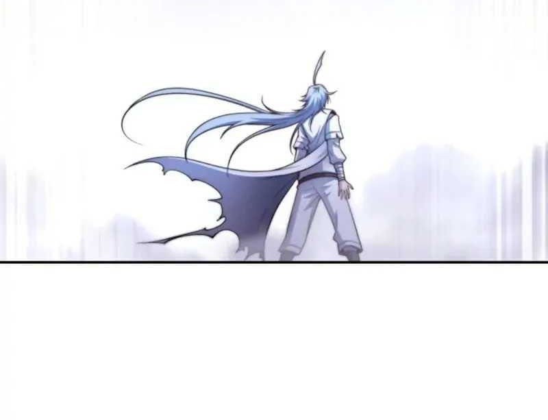 Invincible at the Start Chapter 56 - halaman 27