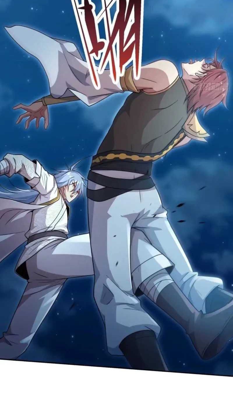 Invincible at the Start Chapter 56 - halaman 51