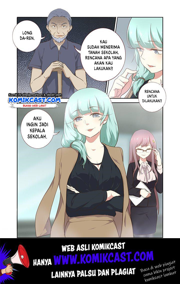 Invincible at the Start Chapter 57 - halaman 5