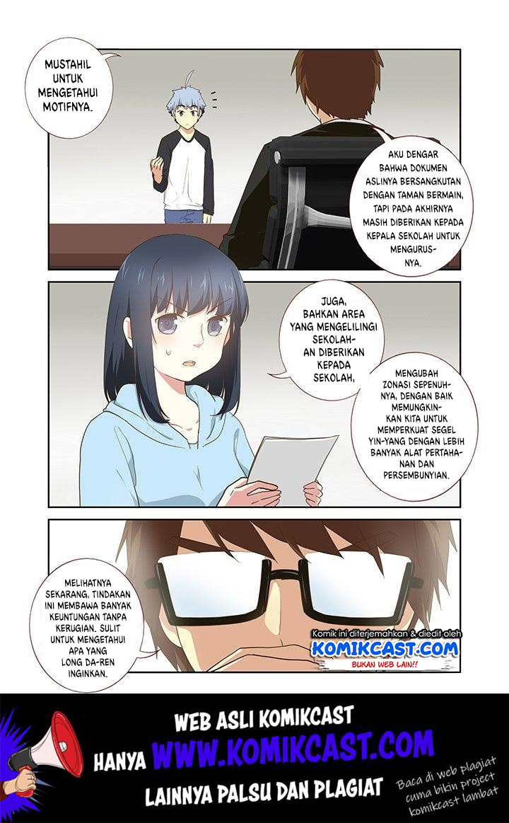 Invincible at the Start Chapter 58 - halaman 3