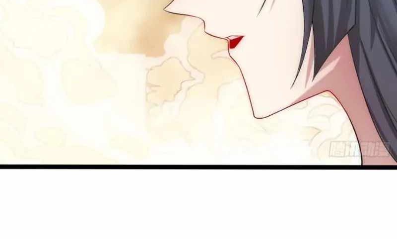 Invincible at the Start Chapter 58 - halaman 33