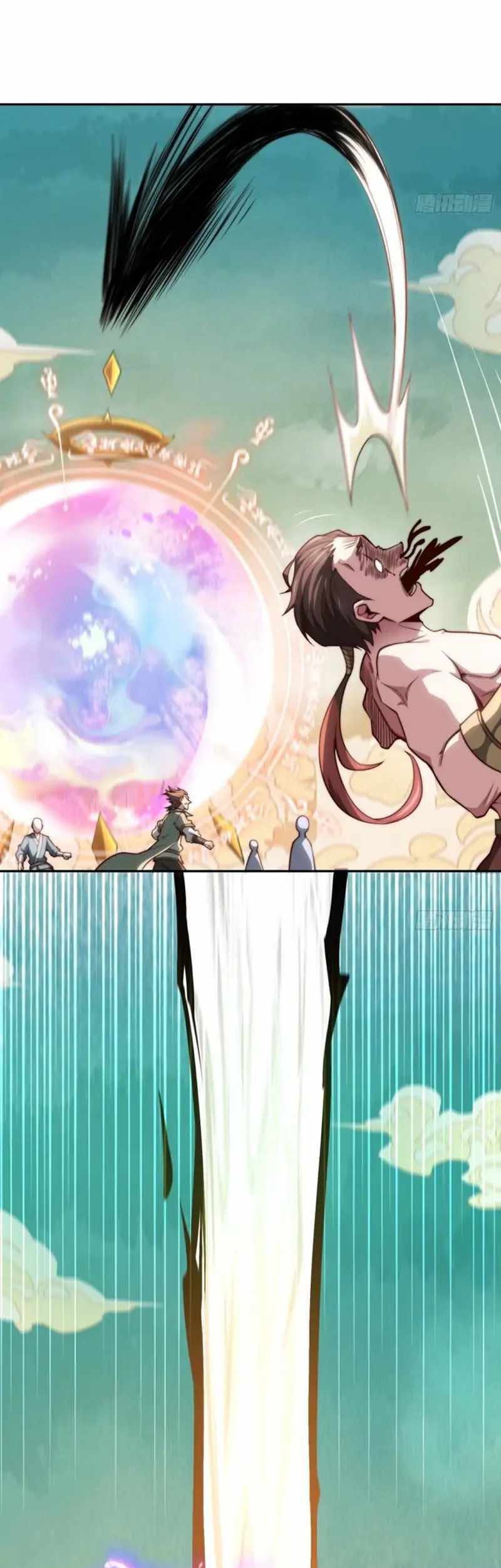 Invincible at the Start Chapter 58 - halaman 54