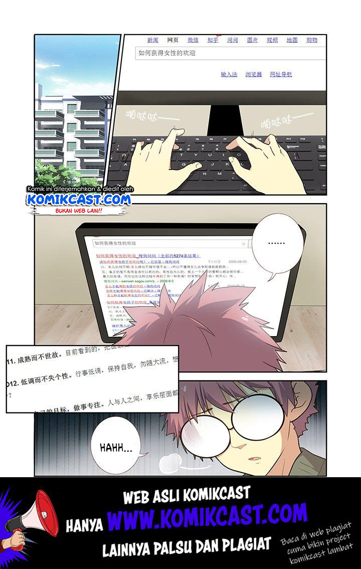 Invincible at the Start Chapter 59 - halaman 2
