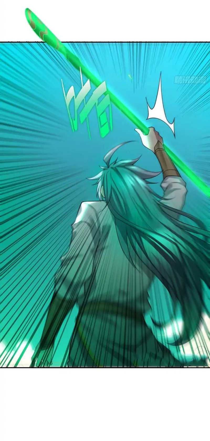 Invincible at the Start Chapter 59 - halaman 24