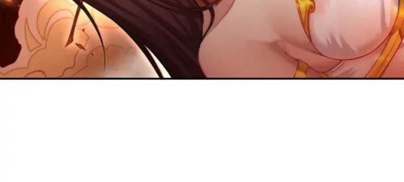 Invincible at the Start Chapter 59 - halaman 35