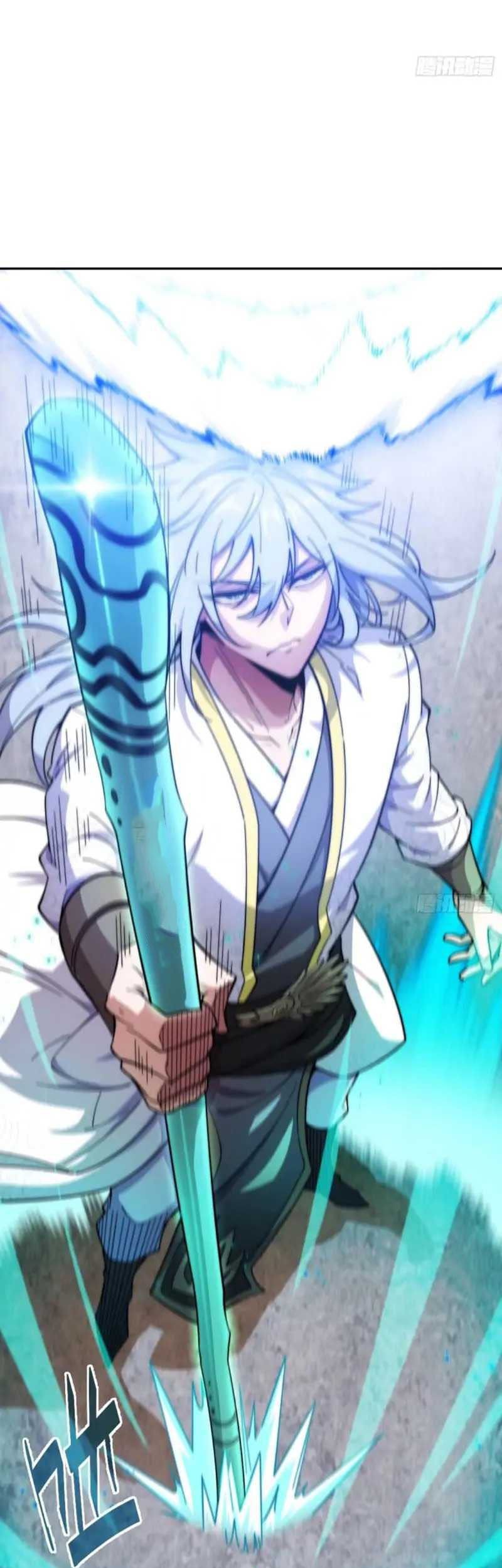 Invincible at the Start Chapter 59 - halaman 46