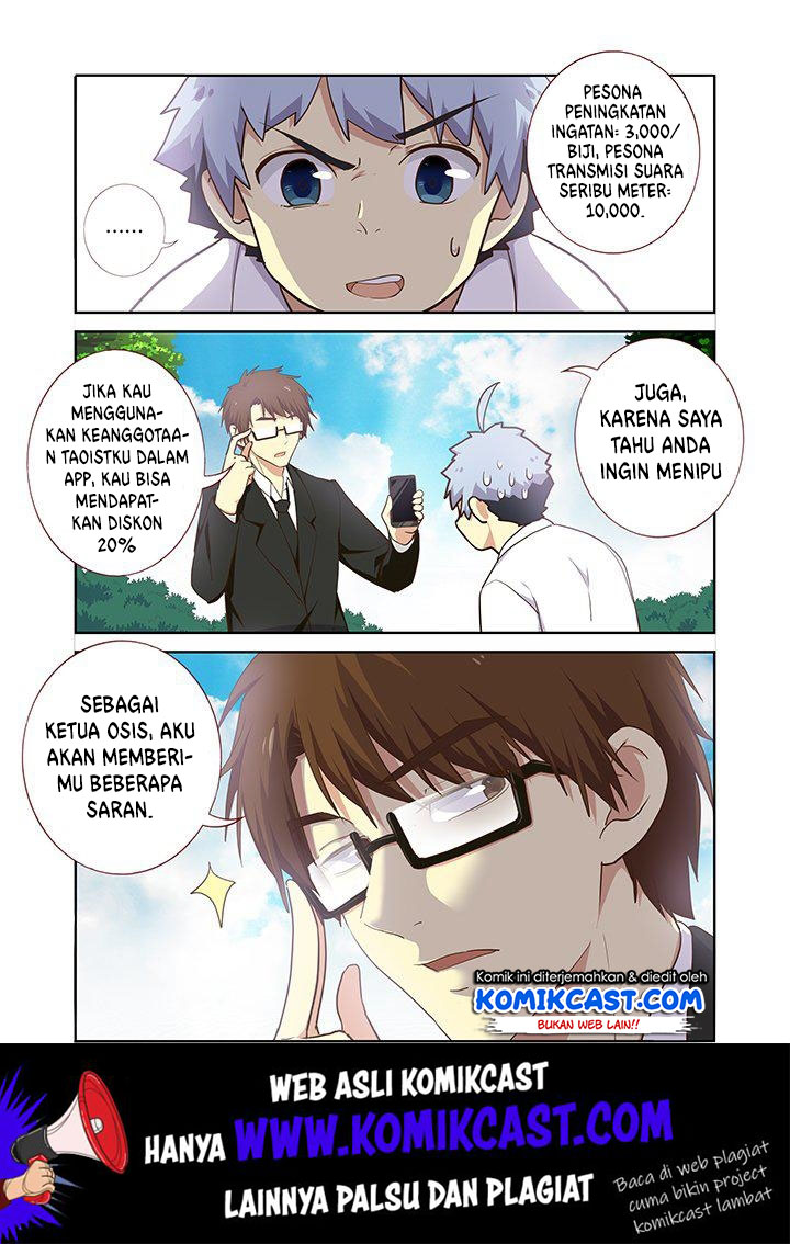 Invincible at the Start Chapter 60 - halaman 2