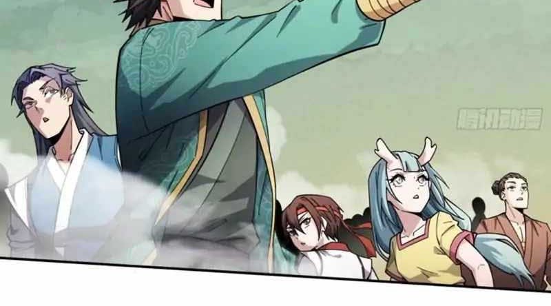 Invincible at the Start Chapter 60 - halaman 9