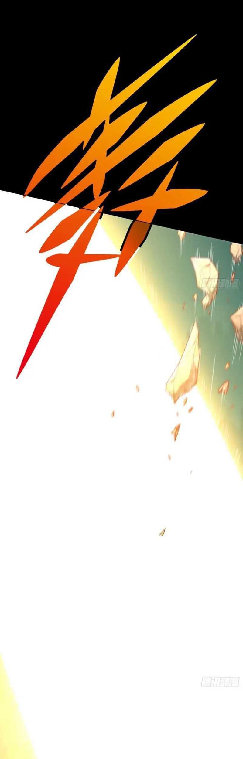 Invincible at the Start Chapter 62 - halaman 40